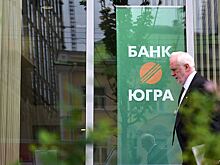 Банкам без лицензии могут облегчить налоговую нагрузку