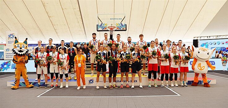 Россия завоевала золото и серебро в баскетболе 3х3 на II Играх стран СНГ