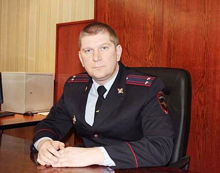 ​Главой полиции Нового Уренгоя стал подполковник из Салехарда