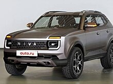 Как могут выглядеть новые Lada за 1,2 млн рублей