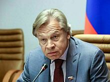 Сенатор Пушков объяснил, почему в Европе хотят вернуть российский газ