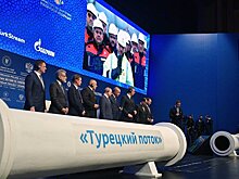 Сараево выразило заинтересованность в газопроводе "Турецкий поток"