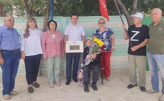 ​Житель Курской области Казаринов Сергей Сергеевич отметил 105 - й день рождения