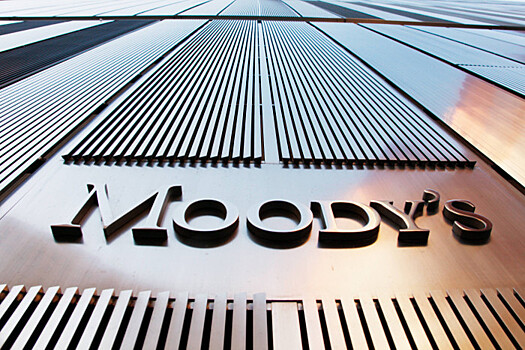 Moody's оценило потери экономики России от пандемии