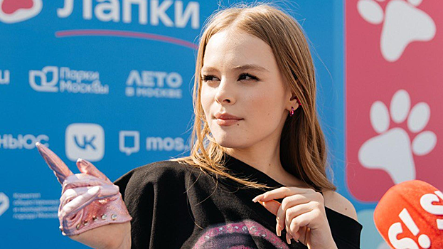 Milana Star рассказала Super, что ее не устраивает в собаках и почему она обожает кошек