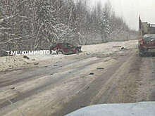 В Коми при ДТП с автобусом один человек получил несовместимые с жизнью травмы