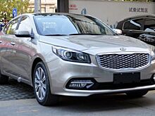 Kia рассекретила обновленный седан K4