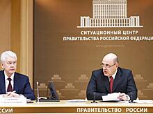 Л. Гудков: Кремль имитирует борьбу Мишустин-Собянин, чтобы снять ответственность с Путина