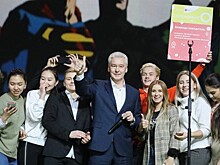 Москва поможет молодым предпринимателям открыть свой бизнес