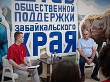 Депутат Госдумы от Забайкалья Александр Скачков стал наставником Движения Первых