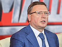 Губернатор Омской области рассказал о привлечении инвесторов в регион