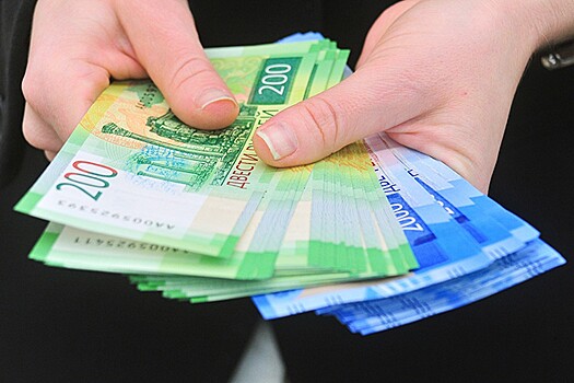 Народный календарь. Как вернуть утраченные деньги 18 февраля