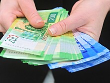 Народный календарь. Как вернуть утраченные деньги 18 февраля
