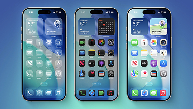 Apple объявила модели iPhone, совместимые с iOS 26