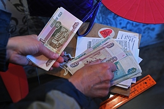 В Подмосковье у 85-летней женщины украли 265000 рублей.