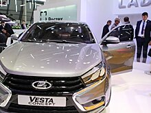 «АвтоВАЗ» понизил прогноз по экспорту Lada