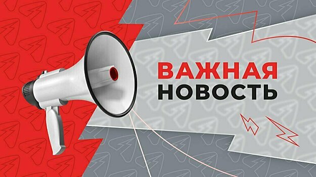 В Кировской области на три недели ввели ограничение на пребывание в лесах