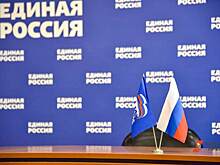 В районе, где недавно уволился глава, провалили явку на праймериз «Единой России»