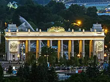 В Парке Горького откроется выставка, посвященная сюрреализму и психоанализу