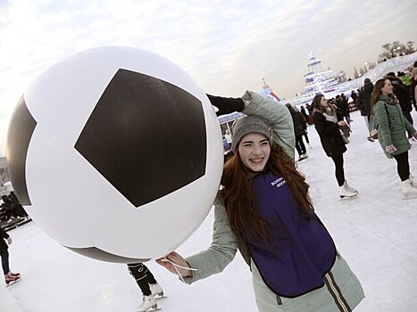 Москва онлайн покажет флешмоб на катке ВДНХ в честь 100-летия "Динамо"