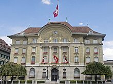 ЦБ европейской страны понес самые крупные убытки в своей 115-летней истории