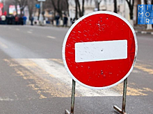 Движение автотранспорта по ряду улиц Махачкалы и Каспийска 2 августа будет ограничено