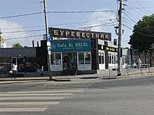 Суд оставил территорию стадиона "Буревестник" за Шаповаловым