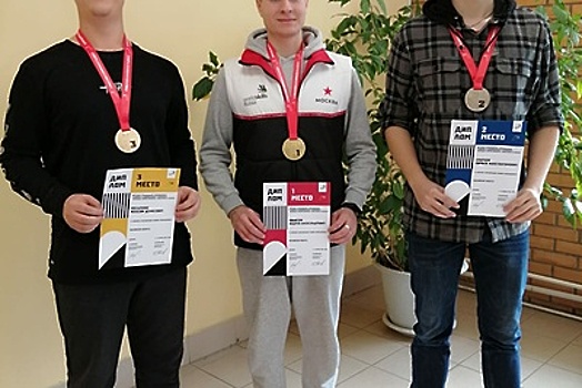 Представитель Подмосковья выиграл серебро на чемпионате «Молодые профессионалы»