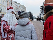 Дед Мороз расспросил нижегородцев о работе полиции