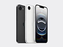 Цена на новейший iPhone 16e упала до 46 тыс. рублей