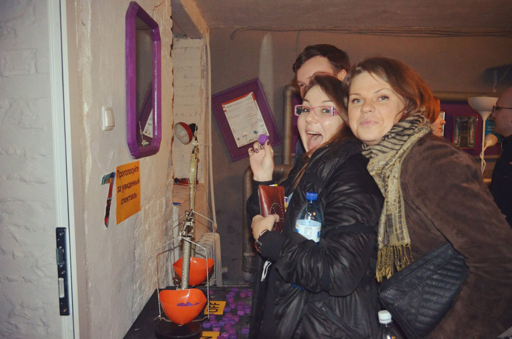 «ON.ТЕАТР», Санкт-Петербург, Российская Федерация