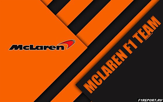 Coca-Cola стала спонсором "Макларена"