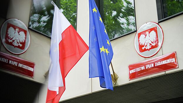 В МИД Польши призвали верить в чудо в вопросе о репарациях от Германии