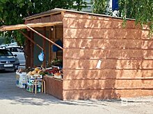 В Казани снесут еще 13 самовольно установленных торговых объектов и автофургонов