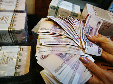 В Москве у безработной похитили 17 млн рублей