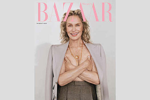 На обложке Harper's Bazaar появится 78-летняя Лорен Хаттон, снявшаяся топлес