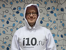 Интервью с Ренатом Гришиными, AppleInsider.ru. Только правда
