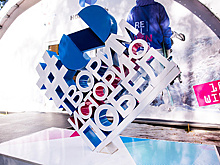 В парке "Останкино" пройдет спортивное мероприятие "Творим историю побед с Норникелем"