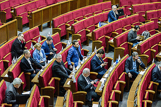 Парламент Украины принял госбюджет-2020 с дефицитом 2,09% ВВП