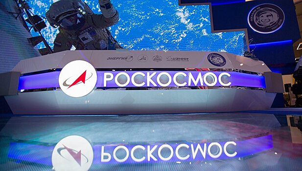 "Роскосмос" принял конструкторский макет станции "Луна-25"