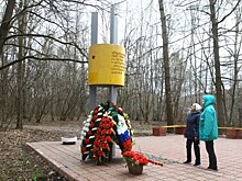 Эхо войны. Памятники ЮЗАО, посвященные обороне столицы, воинам и мирным жителям