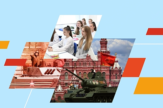 Донских школьников приглашают поучаствовать во Всемирной олимпиаде &laquo;Великая Победа&raquo;