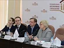 В Выксе стартует программа по социальному предпринимательству «Бизнес-старт»