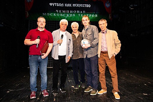 Сборная спортивных журналистов Москвы сыграет со сборной актеров столичных театров