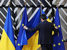 В Польше заявили об опасении возможного принятия Украины в ЕС