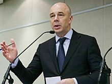 Глава Минфина рассказал, за счет чего планируется повышать доходы бюджета