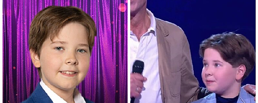 10-летний Сергей Терещенко из Новосибирска прошел в полуфинал шоу на НТВ