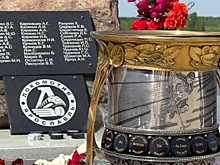 Кубок Гагарина привезли на мемориал на месте катастрофы самолета с "Локомотивом"