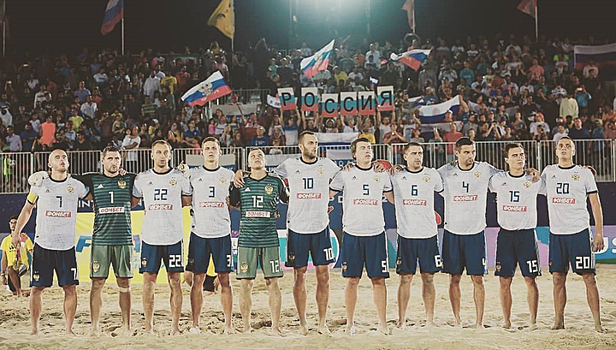 Российские пляжники с победы стартовали в отборе к чемпионату мира