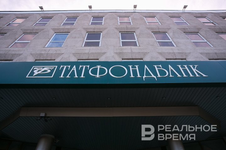 ВС РФ подтвердил субсидиарную ответственность экс-главы Татфондбанка Загидуллина